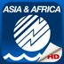 Marine: Asia&Africa HD