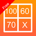 42 Percentage Calculator Free